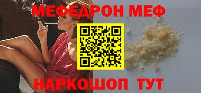 ГАЛЛЮЦИНОГЕННЫЕ ГРИБЫ Бузулук