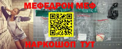 ГАЛЛЮЦИНОГЕННЫЕ ГРИБЫ Бузулук