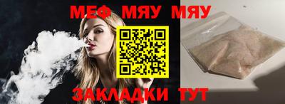 ГАЛЛЮЦИНОГЕННЫЕ ГРИБЫ Бузулук