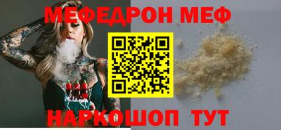 ГАЛЛЮЦИНОГЕННЫЕ ГРИБЫ Бузулук