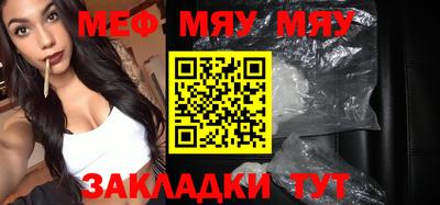 ГАЛЛЮЦИНОГЕННЫЕ ГРИБЫ Бузулук