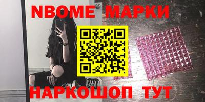 прущие грибы Бугуруслан