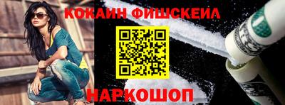 прущие грибы Бугуруслан