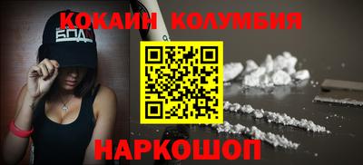прущие грибы Бугуруслан