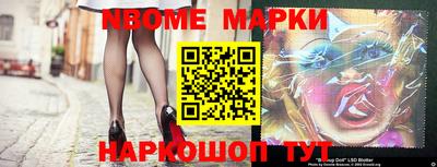 прущие грибы Бугуруслан