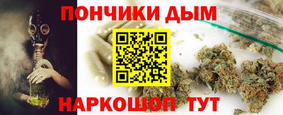прущие грибы Бугуруслан