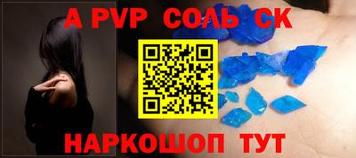 ГАЛЛЮЦИНОГЕННЫЕ ГРИБЫ Бузулук
