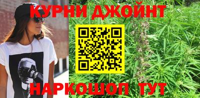 прущие грибы Бугуруслан