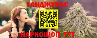 ГАЛЛЮЦИНОГЕННЫЕ ГРИБЫ Бузулук