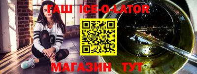 ГАЛЛЮЦИНОГЕННЫЕ ГРИБЫ Бузулук