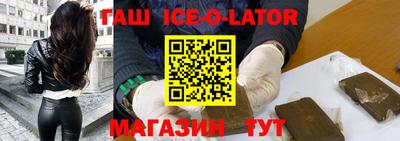 ГАЛЛЮЦИНОГЕННЫЕ ГРИБЫ Бузулук