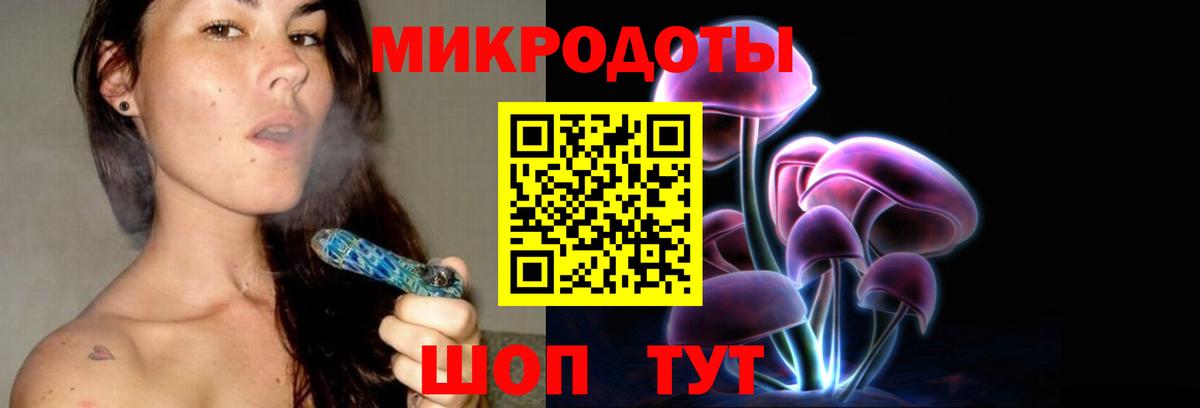 дарнет шоп  Галлюциногенные грибы мухоморы  Галлюциногенные грибы мухоморы  Вход с VPN  Туймазы 